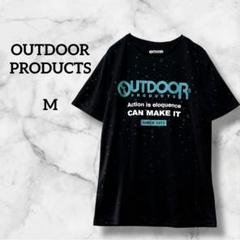 1303　アウトドアプロダクツ　Tシャツ　ブラック　半袖　カジュアル　アウトドア