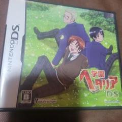 学園ヘタリア DS