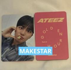 ATEEZ ジョンホ MAKESTAR 対面 ヨントン トレカ - メルカリ