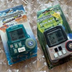 ビートマニア　ポケット2 サマーミックス　セット