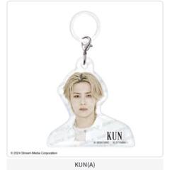 wayv 威神 クン うちわ セット WayV クン うちわセット On The Way 公式グッズ 新品未