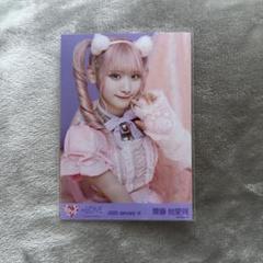 2025年最新】齋藤樹愛羅の人気アイテム - メルカリ