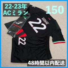 2025年最新】kaka ユニフォームの人気アイテム - メルカリ