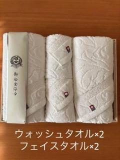 【新品未使用】御白金浴巾　フルフィーコットン　今治バスタオル　2枚 楽天市場】今治タオル バスタオル 綿 100% 2枚 / 3枚 セット