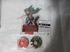 ドリーミーくじ 進撃の巨人　エレン　BIGアクリルスタンド 缶バッジセット