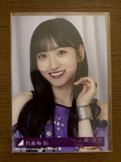 乃木坂46 一ノ瀬美空 生写真 ラキバ 乃木坂46 生写真 一ノ瀬美空 - メルカリ