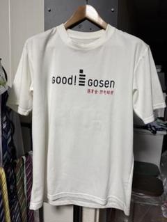 ⭐️中古品⭐️GOSEN バドミントンTシャツ Lサイズ