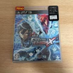 電撃文庫 FIGHTING CLIMAX