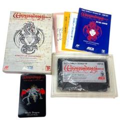 ウィザードリィ3 半新品 Yahoo!オークション -「ウィザードリィ3」(PC-98) (パッケージ版