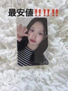 fromis_9ソヨントレカ FROMSUMMER