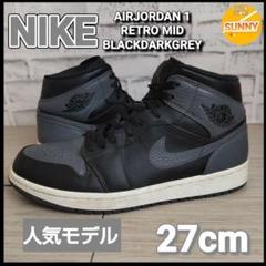 NIKE AIRJORDAN 1 RETRO MID BLACKDARKGREY