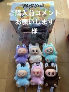2025年最新】LABUBU have a seat アソートボックスの人気