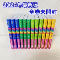2025年最新】dwe ストレートプレイ ブルーレイの人気アイテム