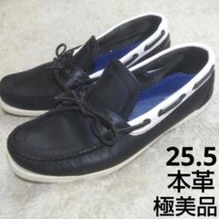 極美品 around the shoes レザー本革 デッキシューズ 25.5