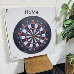 未使用！DARTSLIVE Home ダーツライブホーム DLH-0000 - メルカリ