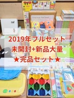 2025年最新】ワールドワイドキッズの人気アイテム - メルカリ