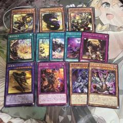 遊戯王 烙印ビーステッド デッキパーツ まとめ 高レアリティ