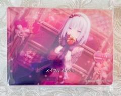 プロセカ 宵崎 奏 ノーブルアート 31 13 絶望 シクディス プロセカ 宵崎奏 ノーブルアート - メルカリ