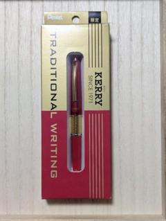 hon　新品未使用Pentel KERRY 限定版 赤　×5 Amazon.co.jp: 5 ケリー シャーペン 0.5mm 赤 旧型 : 文房具