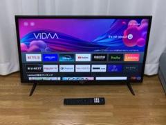 2025年最新】ハイセンス 32型テレビの人気アイテム - メルカリ
