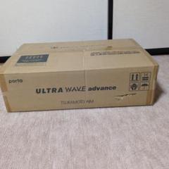 家庭用フィットネス機器 ウルトラウェーブアドバンス