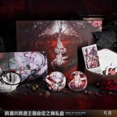 鳴潮 共鳴者テーマ　ツバキ　運命の種 ギフトボックス Amazon.co.jp: 鳴潮 共鳴者テーマ 運命の種 ギフトボックス