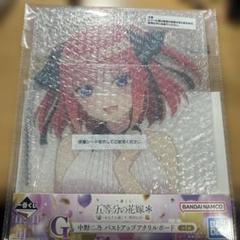 一番くじ　五等分の花嫁　バストアップアクリルボード全5種＋A賞メガクッション 一番くじ 五等分の花嫁 バストアップアクリルボード全5種＋A