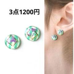No.226ハンドメイドピアス　イヤリング　レジン　プラ板　ストライプ　ミント