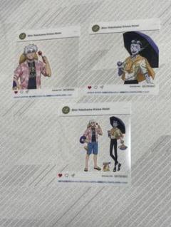 吸血鬼すぐ死ぬ 特典 非売品 クリアカード セット