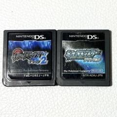 DS ポケットモンスターブラック2 ダイヤモンド セット