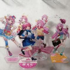 プロセカ 鳳えむ アクスタ ばら売り可 - メルカリ