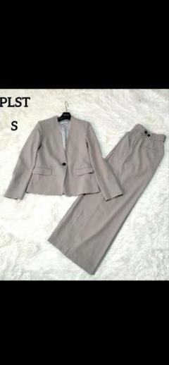 ✨美品✨ PLST ノーカラー セットアップ スーツ チェック グレー XS PLST(プラステ)公式 | スーツ(レディース)