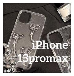 iphone13promax シルバー スマホケース ケース リボン クリア