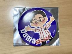 即購入⭕️ラウンドワン フィッシャーズ コラボルーム特典 缶バッジ マサイ ザカオ 2025年最新】Round1 フィッシャーズの人気アイテム - メルカリ