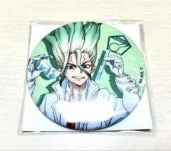 Dr.stone 千空 オンラインくじ 部活編 缶バッチ
