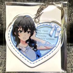 俺ガイル　雪ノ下雪乃 イヤホンジャック　キーホルダー アニメジャパン　コミケ Animeanime_85952_1.jpg