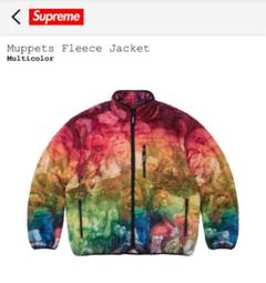 Supreme Muppets Fleece Jacket Multicoloのサムネイル