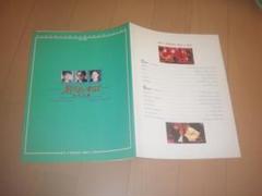 レスリー・チャン映画パンフレット6冊香港映画匿名配送