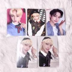 straykids フィリックス トレカ まとめ売り