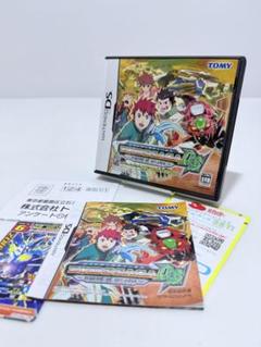 DS ZOIDS SAGA DSゾイドサーガ DSレジェンド オブ アーカディア