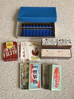 昭和レトロ 英語教材 READ MASTER 28冊,書き方ブック3冊 s52年 昭和レトロ 英語教材 READ MASTER 28冊,書き方ブック3冊 s52年