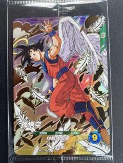 ドラゴンボールスーパーダイバーズ SDVP-020 孫悟空のサムネイル