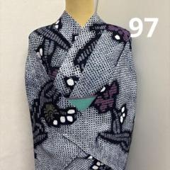 有松鳴海絞り 浴衣 97 有松鳴海絞り 浴衣 97 - メルカリ