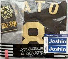 【希少】阪神　佐藤輝明　ユニフォーム　Mサイズ　　旧デザイン 阪神タイガース 佐藤輝明選手 旧ホーム ユニフォーム Oサイズ