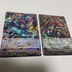 2025年最新】カードファイト!!ヴァンガード 引退の人気アイテム