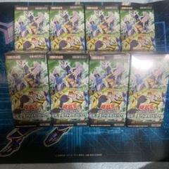 遊戯王 - 遊戯王　疾風のデュエリスト編　新品　未開封　シュリンク付き　3box 遊戯王未開封シュリンク付きbox