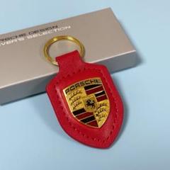 Porsche ポルシェ　キーホルダー　キーリング　箱付き　アクセサリー　赤、