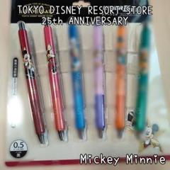 ディズニーリゾート♪IKSPIARIイクスピアリ✴︎open記念品✴︎タイムリーダー ディズニーリゾート♪IKSPIARIイクスピアリ✴︎open記念品