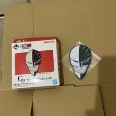 一番くじ　BLEACH ラバーコレクション　ステッカー　2セット