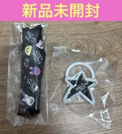 stray kids スキズ　ペンライト　新品未開封 スキズ ペンライト 新品・未開封 ペンライト